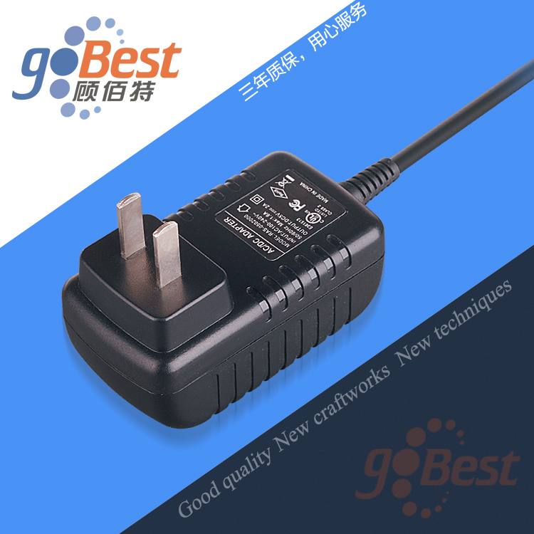 什么是電源適配器？生產廠家哪家好？